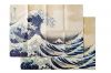 Shuwentoys 1000PCS Great Wave Kanagawa Hokusai Jigsaw Puzzle NEW IN BOX