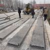 Hydraulic concrete wal...