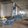 concrete Wall panel lifting and handling machine for AAC|ALC|EPS|Acotec wall panels