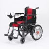 Electric Wheelchairs For Lightweight Wheel Folding Chair Price Foldable Disabled In Power Motor Adults Wheelchair