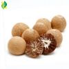 Wholesale Price of Indonesian Split Betel Nuts