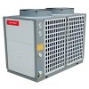 air source water heate...