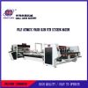 Fully Automatic Folder Gluer Stitching Machine     Cardboard Stitching Machine      