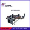 Paper Carton Feeder Ma...