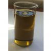 Rapeseed Oil
