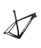 2022 Specialized S-Works Epic Hardtail Frameset (ALANBIKESHOP)