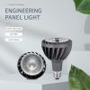 Engineering panel ligh...
