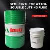 Industrial Cutting Fluid Semi-synthetic water-soluble cutting fluid/Please email before placing an order/customizable