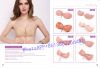 Silicone Small Invisible Bra Stickers for Women's Wedding Dresses with Strapless Gathering Special for Bridal Underwear