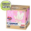 Merries Baby Diaper pa...