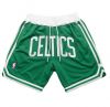 Men's Basketball Shorts