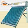 Solar Products