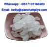 CAS 102-97-6 white bul...