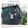 Integrated domestic wastewater treatment equipment, support customization, reference price, please contact customer service personnel before placing an order Welcome to inquire