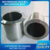 high purity 99.95% stamping platinum large tungsten molybdenum metal crucible Reasonable price industry metal melting furnace （indusction heating molybdenum w/wolfram）