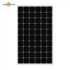 Yingli 435W 440W 445W ...