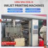 Electronic axis PVC ink printing machine, welcome to inquire