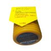 MYS-7 700G Grease with Yellow Packing Special for Injection Molding Machine Grease from Chinese Supplier