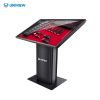 Indoor interactive touch kiosk