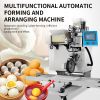 Tangyuan machineThis m...