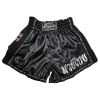 Muay Thai Shorts Best Kick Boxing Shorts