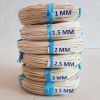 Premium Grade Manufacturer Supply Natural Rattan Material Rattan Core