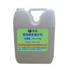 Polycarboxylic acid high-performance water reducing agent for cement TC-AN naphthalene series(liquid customization)