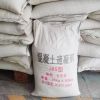 Chinese Manufacturer Accelerator Powder Concrete Admixture Painting chemical auxiliary TC-SN accelerator