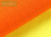 CN88/12 FR Fabric    Flame-Retardant Woven Fabric     