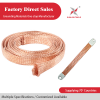 Flexible Braided Coppe...