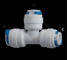 water purification joint