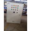 Control box (customize...