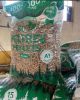 Good Quality Competitive Price Eco-Friendly solid fuel Wood Pellets wood pellets wholesale