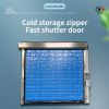 Cold storage zipper type fast rolling shutter door, fabrication customized product, welcome to contact customer service