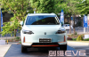 China's cost-effective electric SUV SKYWORTH EV6 410km new or used car for sale hot sale 2022 new energy vehicle made in China