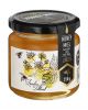 Natural Linden Honey (finish product / in bulk )Royal honey, Raw honey