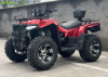 300cc ATV 4 Stroke Water Cooled ATV Sports Four Wheels Off-road Mountain ATVs Quad Bikes