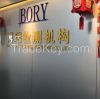 shenzhen bory technolo...