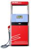 fuel dispenser