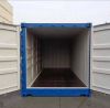 Second Hand 20ft and 40ft Shipping Containers