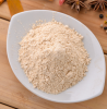 Garlic powder