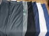 Men &amp; Women Leftover Pants