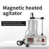Magnetic heating stirr...