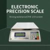 E-precision said tray ...