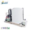 Automatic 40ton Seawater Industrial Flake Ice Machine For Food Preservation