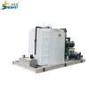 ICESNOW 35TON/DAY FLAKE ICE MACHINE FOR LARGE SCALE CONCRETE MIXING PLANT