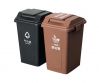 HDPE 60L Plastic Outdoor Dustbin/ Cabbage/ Trash Can