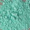 Dioptase Pigment(fine ...