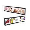 19 Inch Ultrawide Stre...