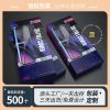 Mobile phone protectiv...